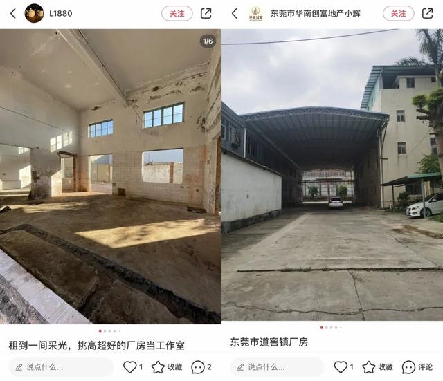 為什么小紅書旗艦店比淘寶便宜，為什么小紅書旗艦店比淘寶便宜很多？