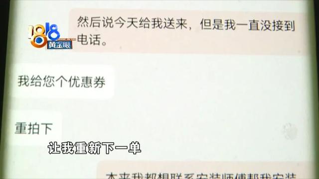 京東京豆10000個(gè)可以抵多少錢，京東商城1000京豆可以抵扣多少錢？