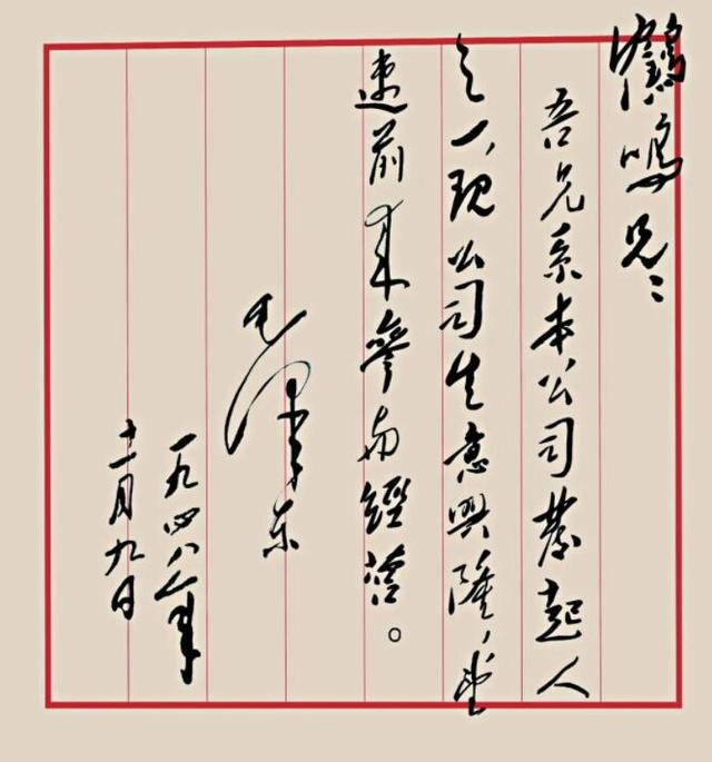 創(chuàng)業(yè)者創(chuàng)業(yè)的原因，為什么要創(chuàng)業(yè)的七個原因？