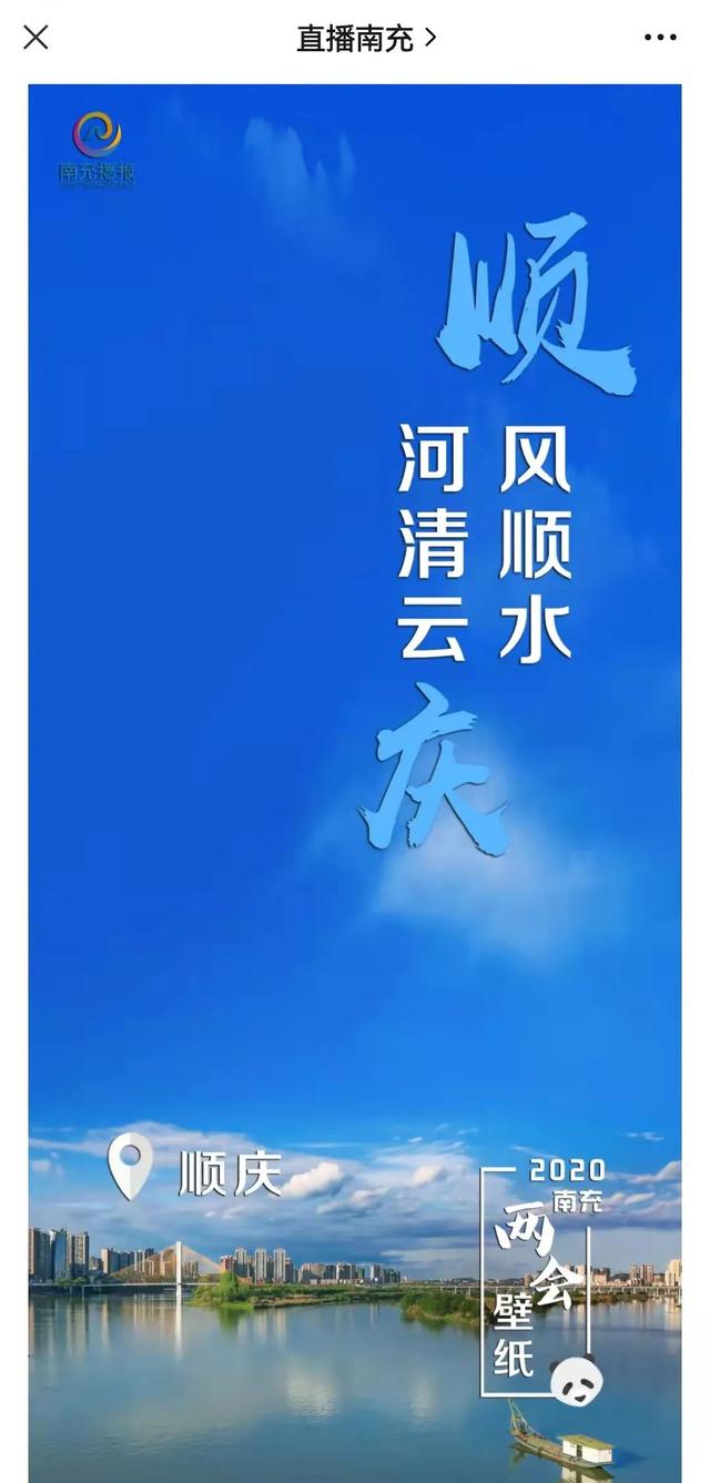 貪吃蛇大橙子的直播間？橙子的直播間叫什么