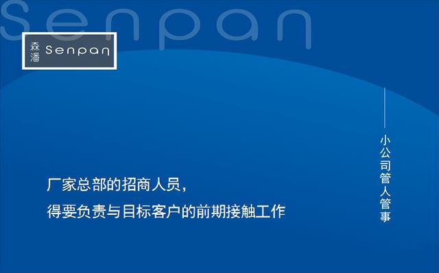 新開廠怎么找客戶數(shù)控車床，新開廠怎么找客戶數(shù)控車床工作？