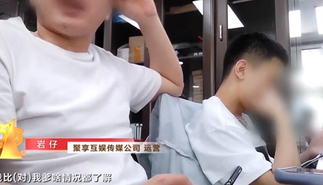 主播是靠什么賺錢的人，主播都是靠什么賺錢的？