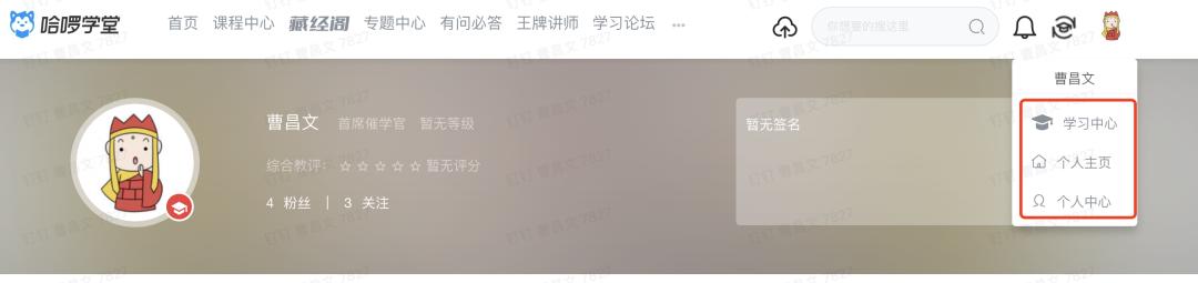 怎么做淘寶鏈接（怎么做淘寶代理賣東西）