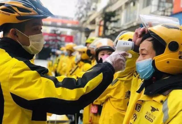 餓了么眾包兼職10天真實感受，餓了么眾包兼職平臺下載？