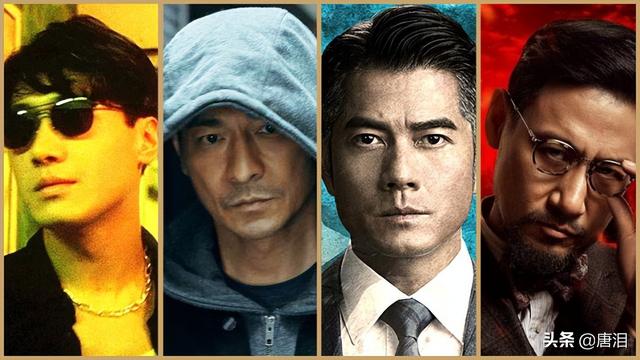 四小天王都有誰（華語樂壇四大三小是誰）