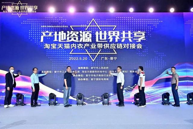 淘寶內(nèi)衣店鋪前十名推薦，淘寶內(nèi)衣店鋪前十名排名？