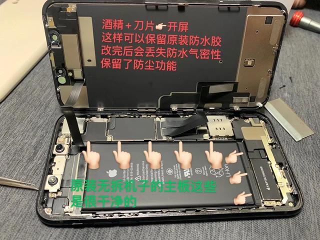 蘋果手機雙卡雙待怎么設(shè)置流量用哪個卡，蘋果手機雙卡雙待怎么設(shè)置流量用哪個卡打電話？