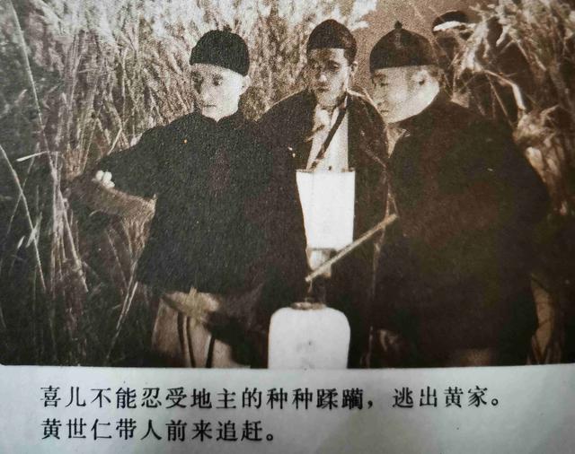 二子開(kāi)店演員表名單，2子開(kāi)店演員表？