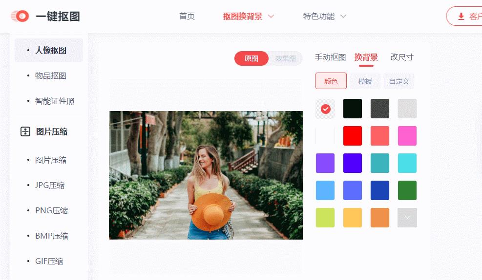 賺錢網(wǎng)站平臺，游戲賺錢網(wǎng)站平臺？