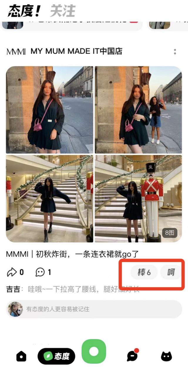 前幾年比抖音還火的軟件,被國(guó)家禁止使用，抖音在很多國(guó)家被禁止了嗎？