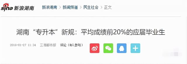 杭州珍島集團(tuán)的銷售好做嗎嗎（杭州珍島集團(tuán)是做什么的）