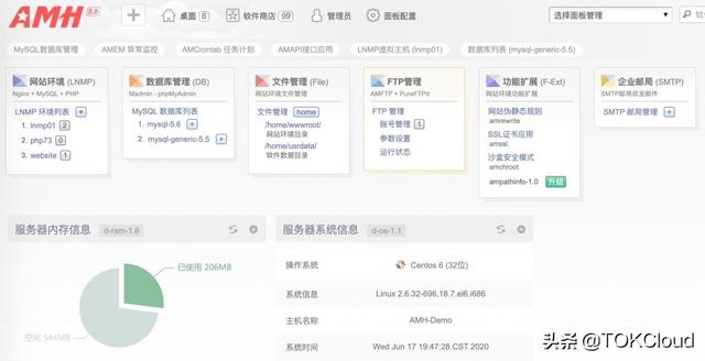 linux服務器搭建與管理課后題答案（linux服務器搭建與管理上海交通大學答案）