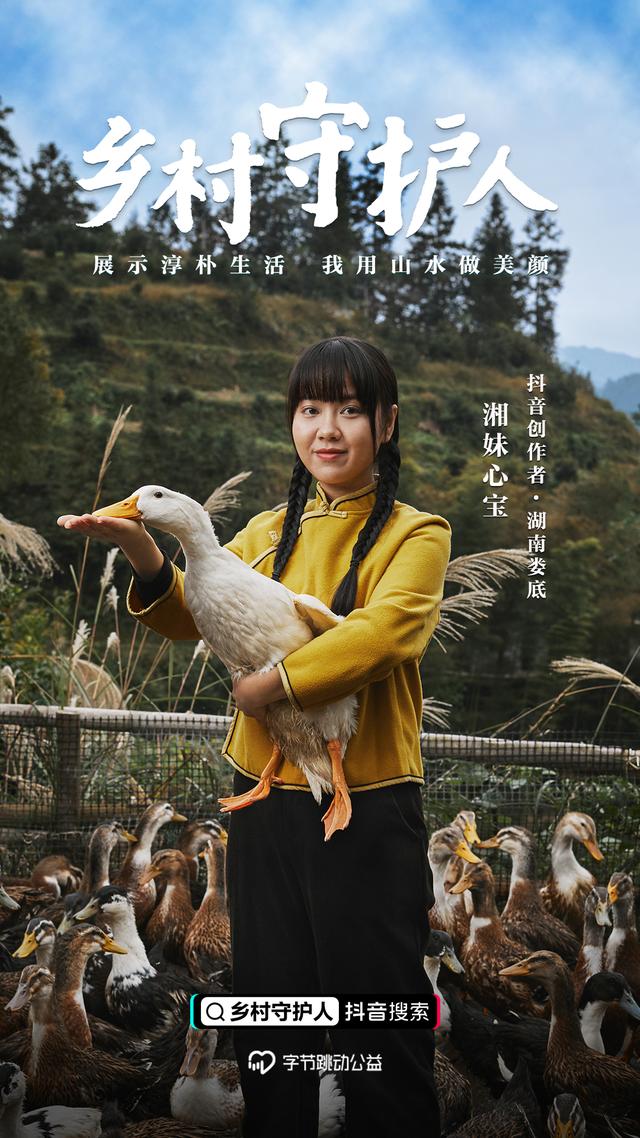抖音能找到附近的人嗎，抖音怎么能搜到附近人？