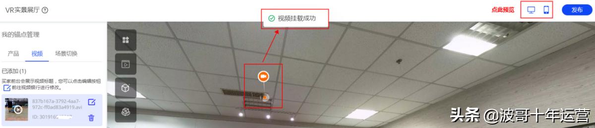 阿里巴巴國(guó)際站手機(jī)客戶(hù)端（阿里國(guó)際站網(wǎng)頁(yè)怎么登陸）