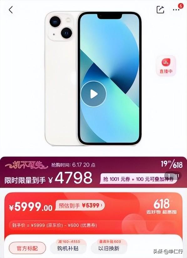 悶聲發(fā)財(cái)?shù)男∩猓ㄊ裁葱袠I(yè)悶聲發(fā)大財(cái)）