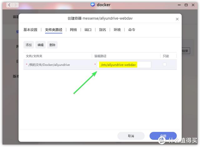 拼多多怎么給好友發(fā)助力鏈接，怎樣分享拼多多鏈接給好友？