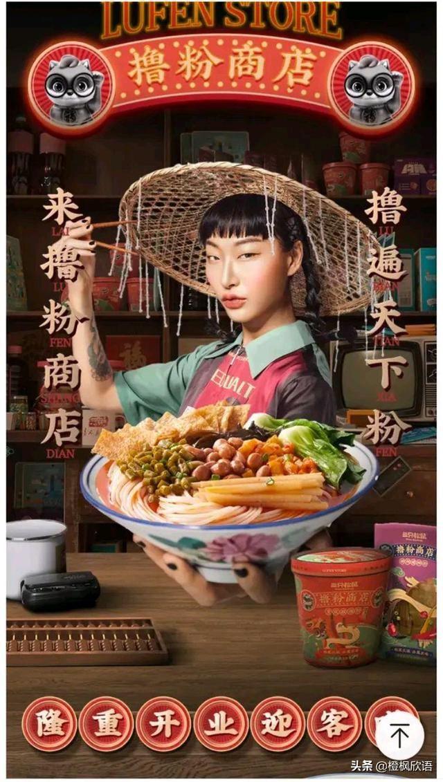 三只松鼠營銷案例分析論文（三只松鼠營銷策劃案例分析）