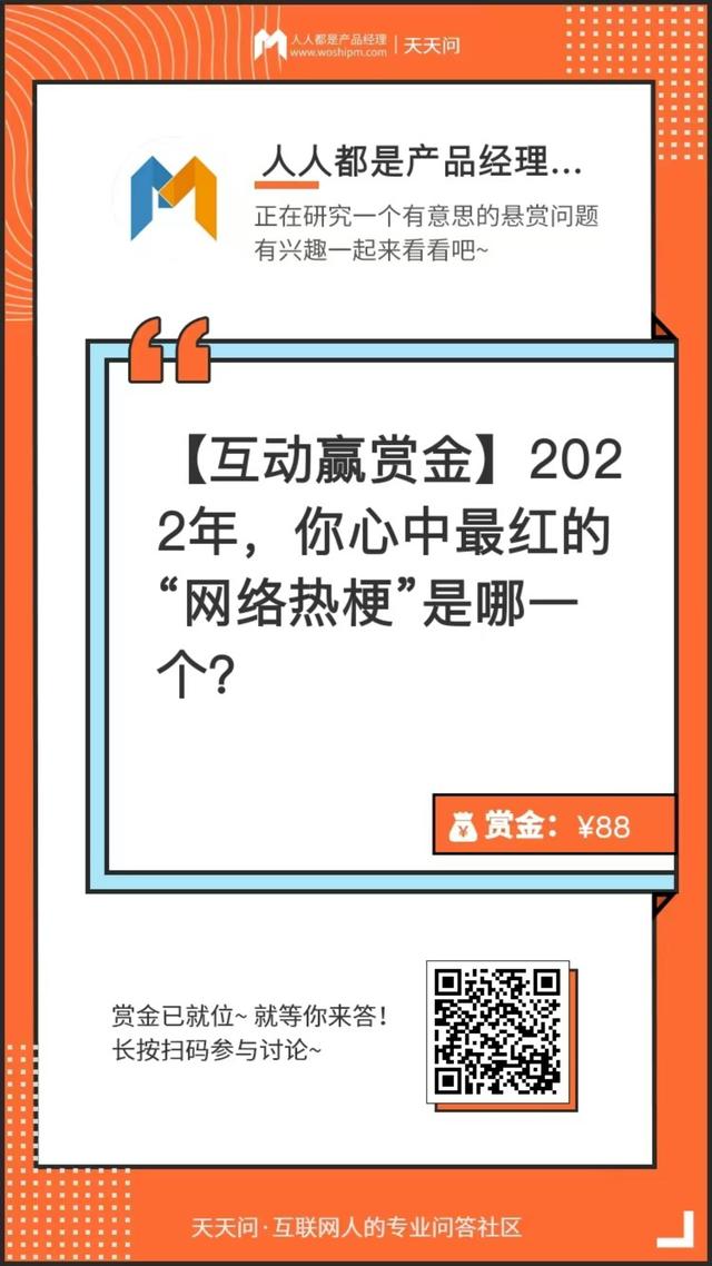 別人發(fā)朋友圈提到了我是什么意思，別人發(fā)朋友圈提到了我是什么意思??？