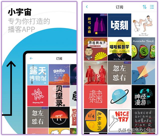 發(fā)朋友圈不知道配什么文字的軟件，可以編輯文字的軟件發(fā)朋友圈？