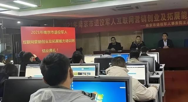 政府補貼免費培訓是真的嗎知乎（政府補貼免費培訓是真的嗎嗎）
