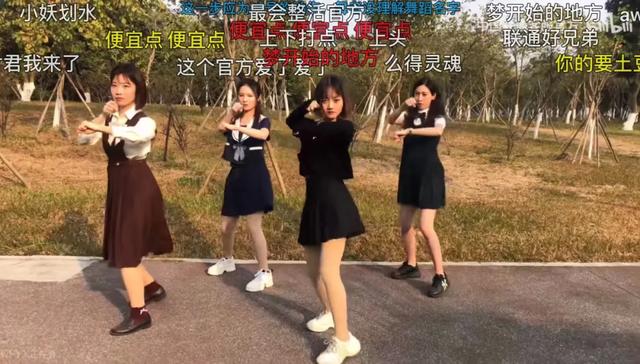 在b站投放廣告的好處站發(fā)廣告會怎么樣（b站投放廣告的好處）