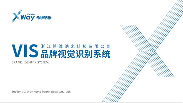 希維力的功效與作用（希維力治療弱精效果好嗎）