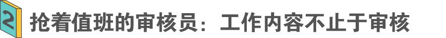 快手公司好進(jìn)嗎知乎文章，快手工作怎么樣知乎？