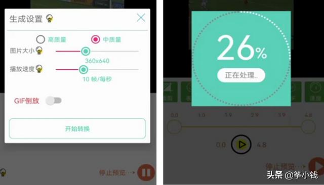 蘋果手機(jī)視頻號的視頻怎么下載到相冊，蘋果手機(jī)視頻號的視頻怎么下載到相冊中？