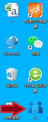 辦公室固定電話轉(zhuǎn)接到手機(jī)怎么開通（辦公室固定電話轉(zhuǎn)接到手機(jī)會(huì)被發(fā)現(xiàn)）