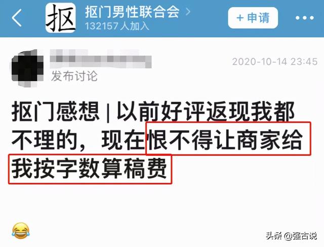 怎樣取消淘寶商家的短信通知號碼，怎樣取消淘寶商家的短信通知號碼設置？