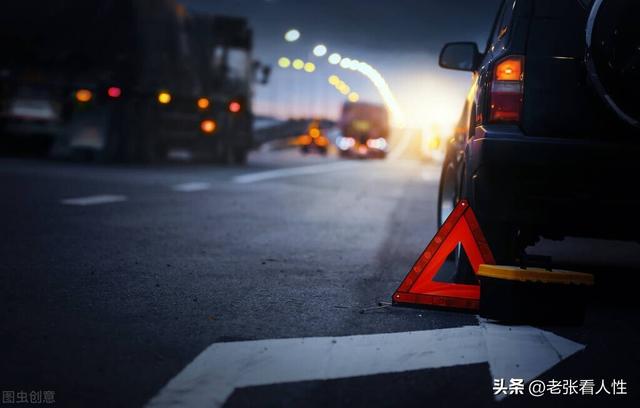 夜晚開(kāi)大車視頻10秒，夜間自己開(kāi)車短視頻15秒以上？