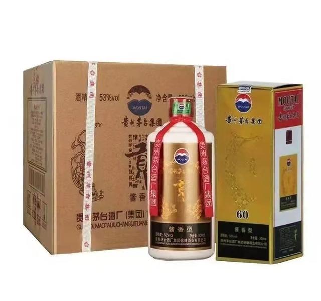 921年老同興普洱茶餅價格（1921年老同興茶餅）"