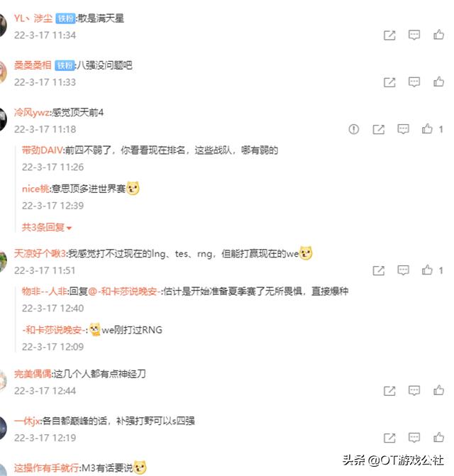 兮夜直播（兮夜直播間房號(hào)）