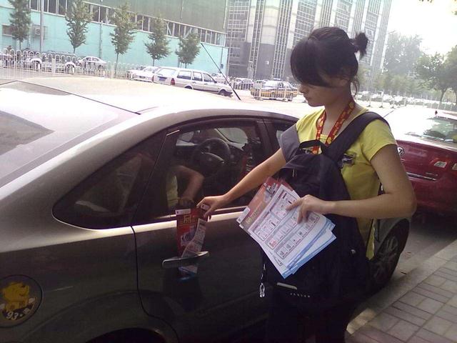 適合高考畢業(yè)生的兼職，高三學(xué)生兼職做什么好？