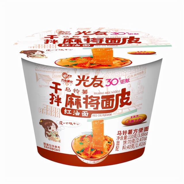 有粉絲又有方便面的方便面，方便粉絲泡多久可以吃？