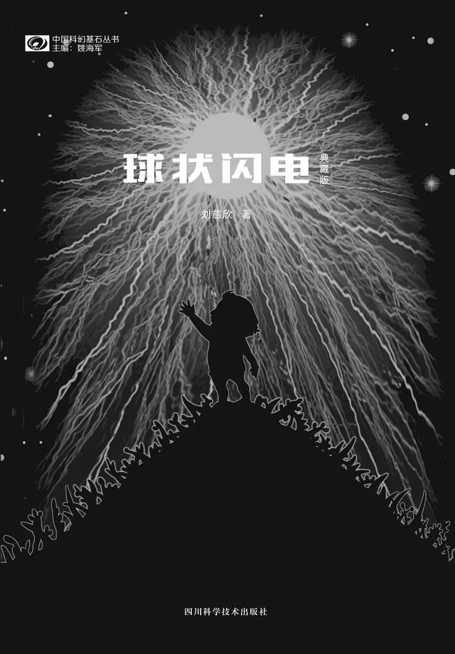 世界讀書日朋友圈文案幼兒園，幼兒園世界讀書日說說？