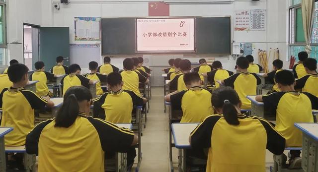 推廣普通話手抄報(bào)簡單又好看，推廣普通話手抄報(bào)簡單又好看內(nèi)容？