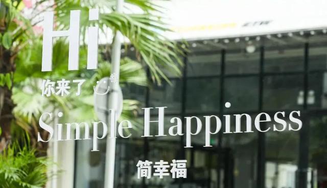 蘋果手機(jī)抖音怎么設(shè)置無聲直播，蘋果手機(jī)抖音怎么設(shè)置無聲直播功能？