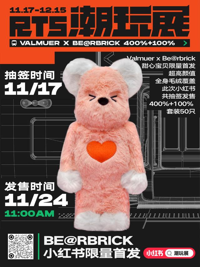 小紅書(shū)的收藏怎么不被其他人看到呢呢（小紅書(shū)的收藏怎么不被別人看到）