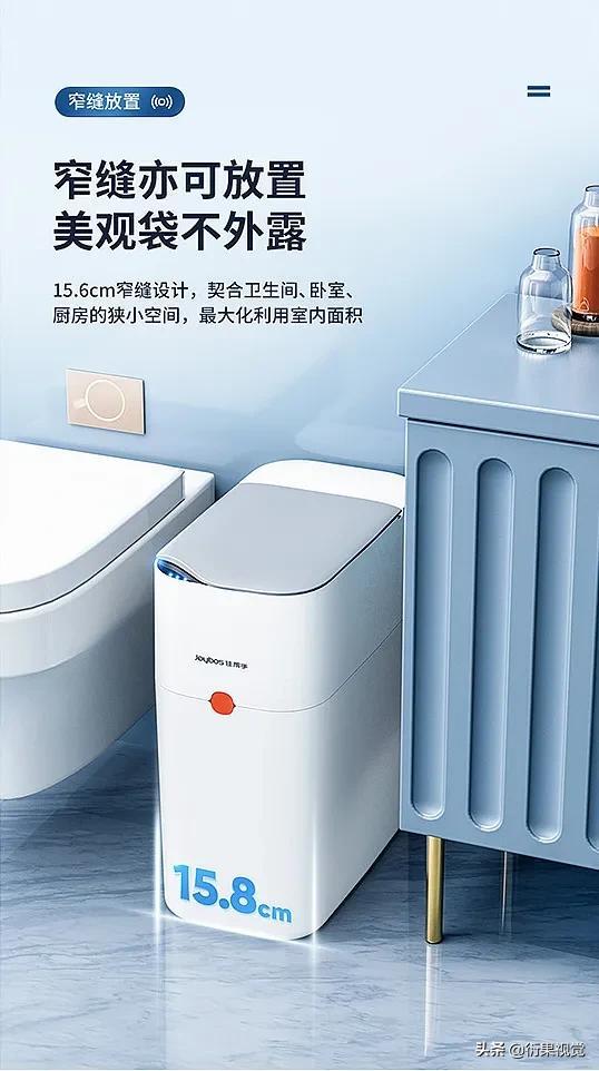 電商設(shè)計師叫什么（一個好的電商設(shè)計師應(yīng)該懂什么）