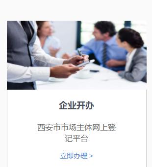 微信通訊錄我的企業(yè)怎么刪除聯(lián)系人（微信通訊錄我的企業(yè)怎么刪除掉）
