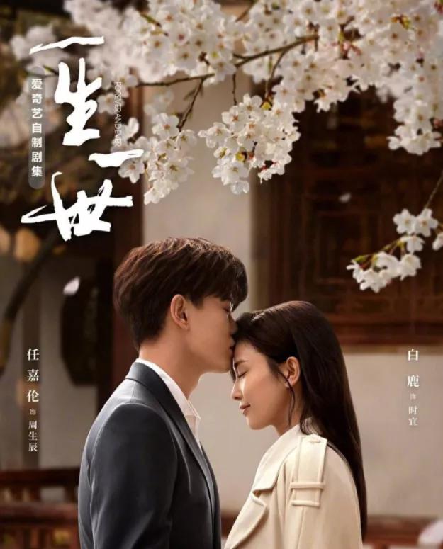 任嘉倫哪個經(jīng)紀(jì)公司的藝人_（任嘉倫哪個經(jīng)紀(jì)公司的老板）