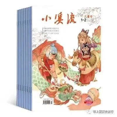 現(xiàn)在在省級(jí)雜志發(fā)表文章要多少錢(qián)（發(fā)表省刊要多少錢(qián)）