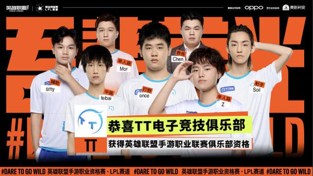 乒乓球wtt賽事直播2022年（乒乓球wtt賽事直播賽程）