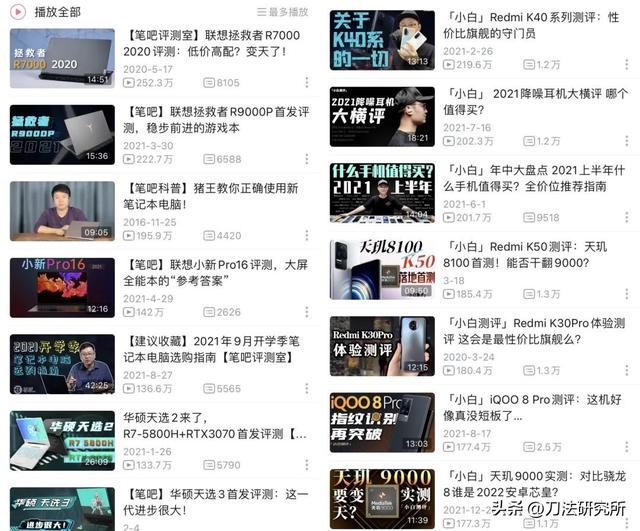 up是個什么樣的直播平臺，up直播平臺正規(guī)嗎？