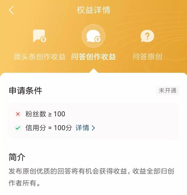 一塊錢一百個快手粉絲，1元一千粉絲快手？