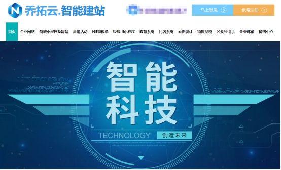 微信開(kāi)通商家小程序怎么收費(fèi)，商家入駐小程序怎么收費(fèi)？