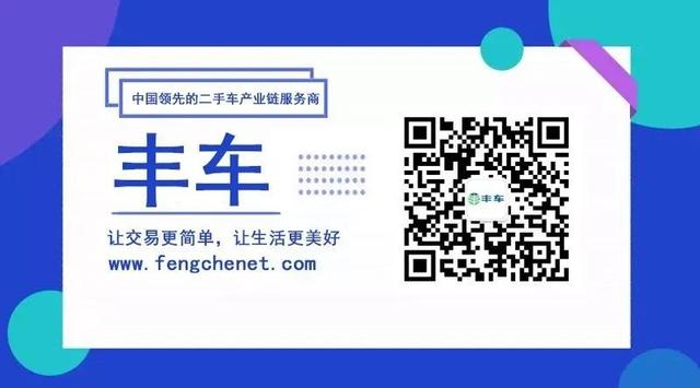 賣二手車客戶哪里找（二手車銷售線上怎樣找客源）