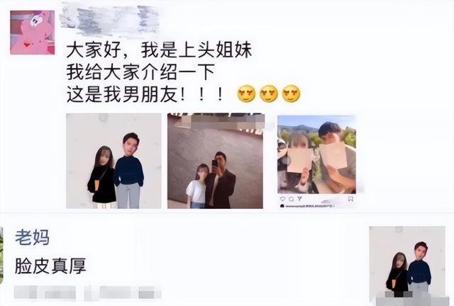 朋友圈屏蔽顯示什么橫線和點嗎，朋友圈屏蔽顯示什么圖標？