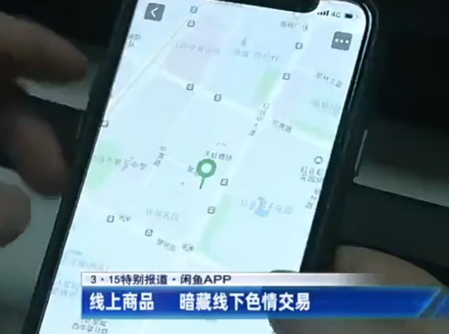 寄售行怎么賺錢_（寄售行如何賺錢）